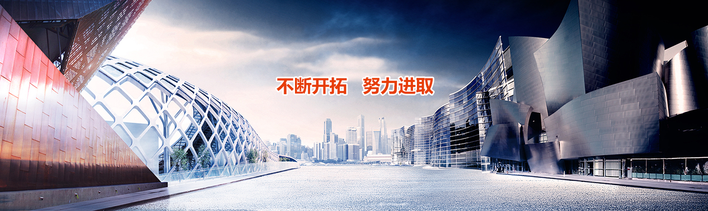 濰坊市巨美防水材料有限公司